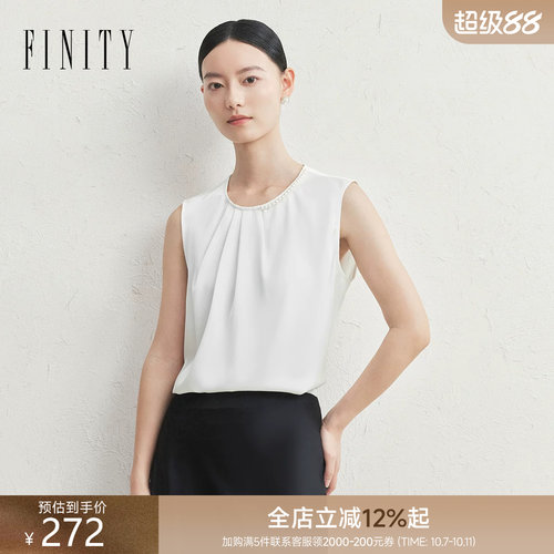 FINITY菲妮迪无袖背心2026年夏季新款简约气质圆领白色内搭上衣女