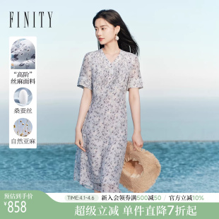 菲妮迪连衣裙2026年夏季 新款 丝麻混纺印花宽松裙子女 天然真丝