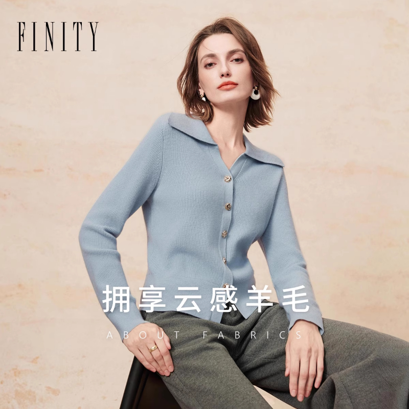 FINITY菲妮迪针织衫2025年冬季新款简约大翻领百搭羊毛衫上衣女装