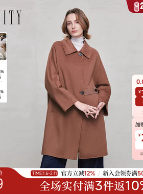 【羊驼毛】FINITY菲妮迪毛呢外套2026年春季新款双面呢长款大衣女