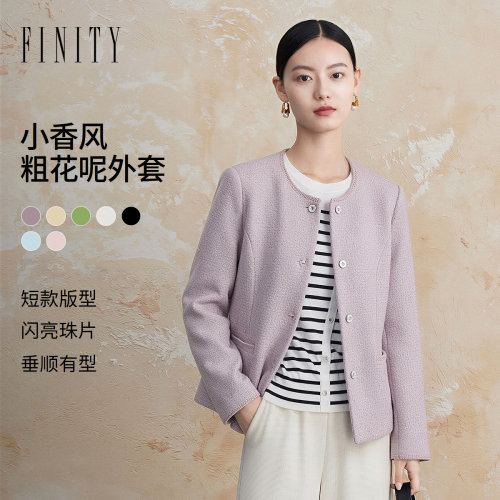 FINITY菲妮迪短外套2026秋季新款通勤长袖修身纽扣显瘦短款外套女