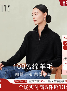 菲妮迪2025秋季款黑色高领纯羊毛针织开衫双开拉链毛衣外套女上衣