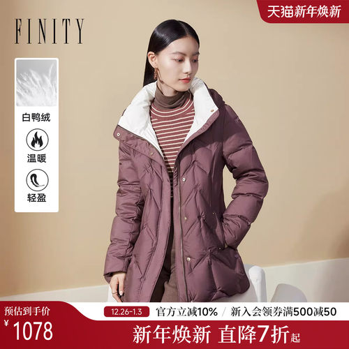 菲妮迪白鸭绒立体保暖羽绒服