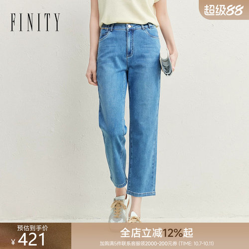FINITY菲妮迪蓝色牛仔裤