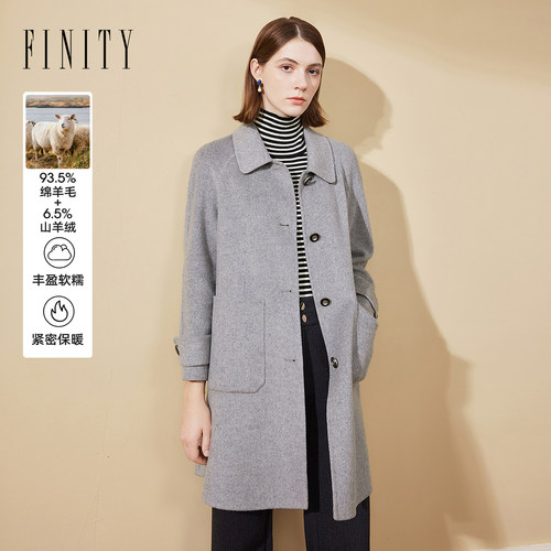 FINITY菲妮迪毛呢外套2024年冬季双面呢大衣女