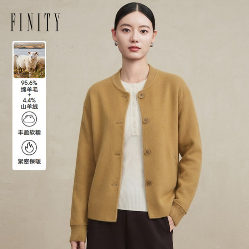 FINITY菲妮迪毛呢外套2026冬季新款V领羊毛老钱风质感大衣上衣女