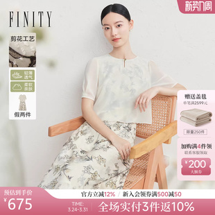假两件国风印花设计感长裙 新款 FINITY菲妮迪新中式 连衣裙2026夏季