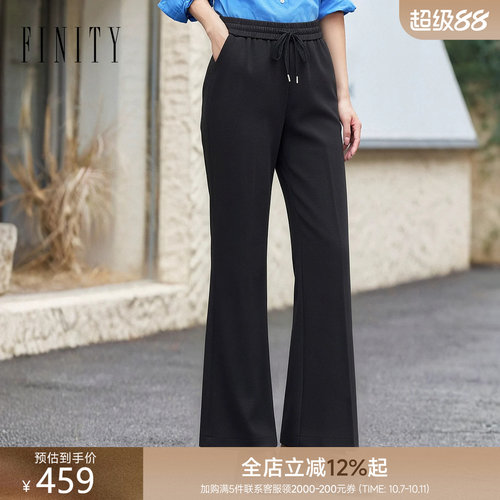FINITY菲妮迪休闲裤2026秋新款微喇直筒宽松黑色休闲显瘦长裤女装