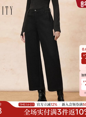 FINITY菲妮迪休闲裤2025年冬季新款简约黑色宽松直筒垂感长裤女士