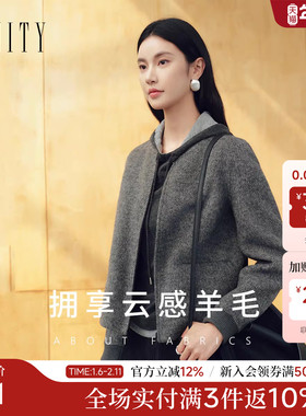 FINITY菲妮迪短款毛呢外套25年冬季新款简约灰色羊毛双面呢外套女