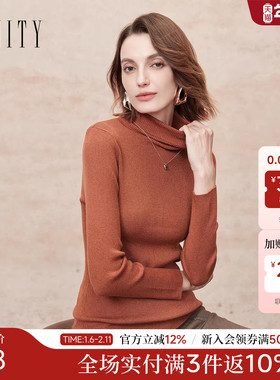 FINITY菲妮迪针织衫2025年冬季新款简约高领气质修身保暖打底衫女