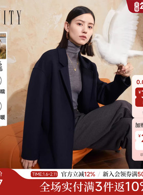 菲妮迪品牌毛呢外套2025年冬季新款简约气质双面呢通勤羊毛大衣