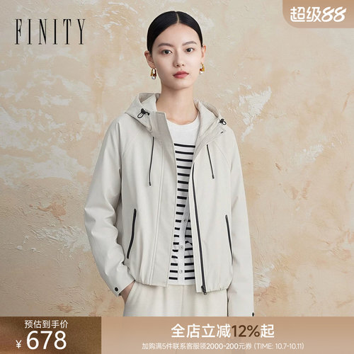 菲妮迪秋季连帽浅卡其短外套女