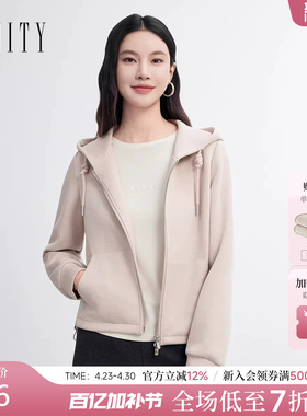 FINITY菲妮迪短外套2026春新款粉色连帽短款修身通勤上衣外套女装
