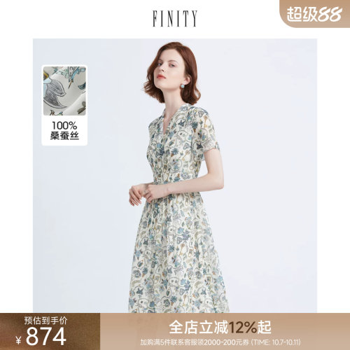 FINITY桑蚕丝印花复古气质裙子