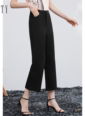 FINITY2023春装纯色简约休闲裤女高腰修身垂感显瘦裤子女