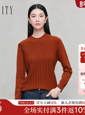 FINITY菲妮迪针织衫2025冬季新款简约红色圆领通勤保暖套头上衣女