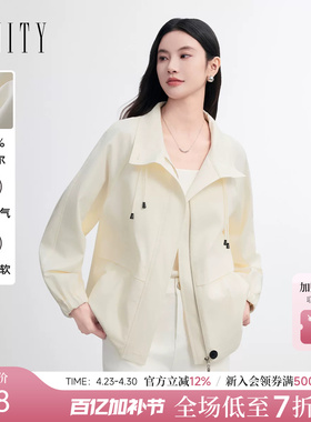 FINITY菲妮迪短外套2026春新款米色翻领短款宽松外套新款上衣女装