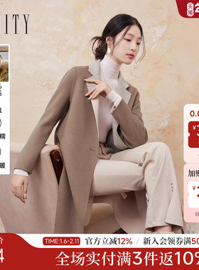 【绒感羊绒】FINITY菲妮迪毛呢外套2025冬季新款双面呢翻领大衣女