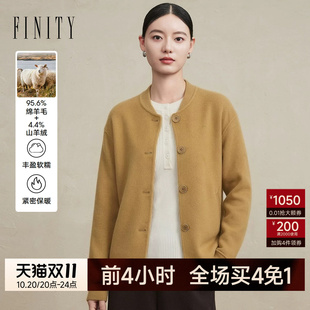 FINITY菲妮迪毛呢外套2026冬季新款V领羊毛老钱风质感大衣上衣女