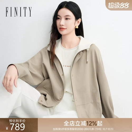 菲妮迪春新连帽假两件短外套女