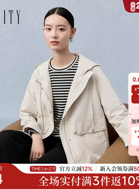 FINITY菲妮迪短外套25秋冬新款宽松休闲百搭连帽减龄短款风衣女装