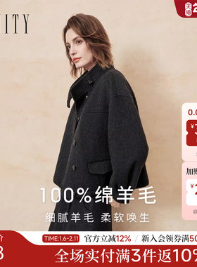 FINITY菲妮迪短外套2025年冬季新款简约纯羊毛双面呢黑色大衣女士