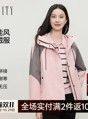 FINITY菲妮迪90鸭绒羽绒服2026冬季新款粉色工装连帽保暖外套女装