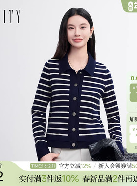 FINITY菲妮迪针织衫2026春新款藏青柔软条纹翻领开衫长袖上衣女装