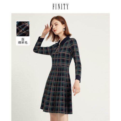 FINITY冬季针织连衣裙气质法式格纹设计感中长款裙子女