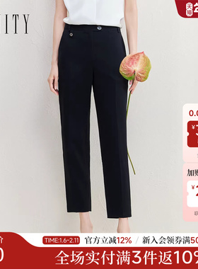 FINITY菲妮迪休闲裤2026年春季新款简约黑色直筒垂感哈伦裤长裤女