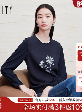 FINITY菲妮迪针织衫2025年秋季新款气质花卉绣花黑色圆领上衣女