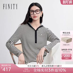 简约连帽条纹棉质轻熟气质上衣女装 FINITY菲妮迪雪纺衫 2026春新款