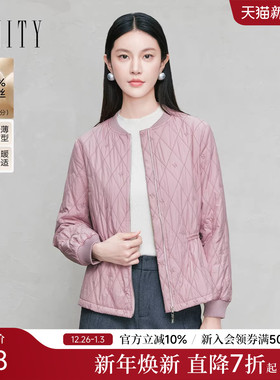 FINITY菲妮迪棉服棉袄2025年冬季新款桑蚕丝轻薄菱格保暖外套女装