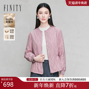 桑蚕丝轻薄菱格保暖外套女装 FINITY菲妮迪棉服棉袄2025年冬季 新款