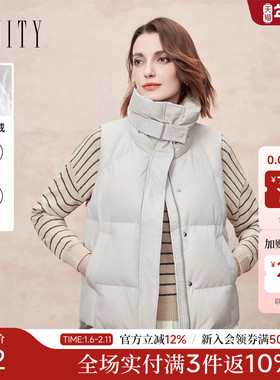 FINITY菲妮迪羽绒马甲2025年冬季新款简约无袖立领白色保暖外套女
