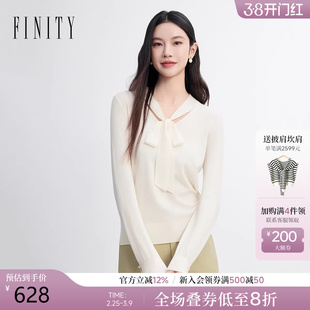 FINITY菲妮迪针织衫2026春新款米色飘带领休闲简约毛衣长袖上衣女