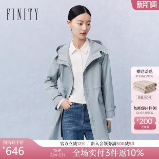 外套上衣女 简约休闲风连帽耐皱时尚 菲妮迪品牌风衣2026年春季 新款