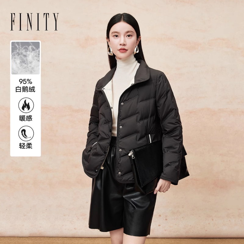 FINITY菲妮迪白鹅绒羽绒服2025年冬季新款简约立领气质保暖外套女