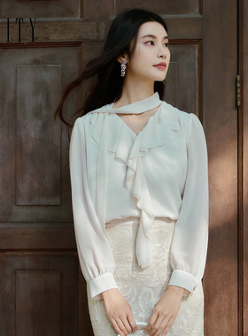 FINITY菲妮迪雪纺衫2026春新款简约飘带荷叶V领宽松气质长袖上衣