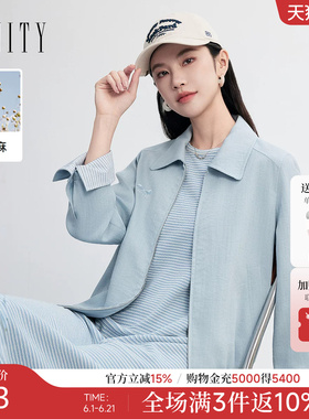 FINITY菲妮迪短外套26春新款简约蓝色翻领垂感气质休闲亚麻上衣女