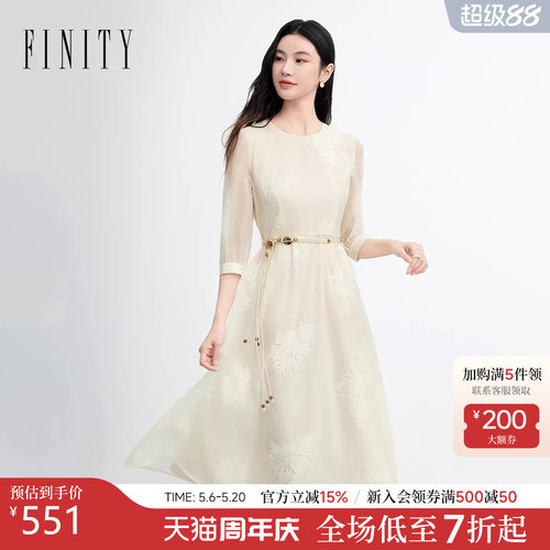 菲妮迪春季优雅系带长裙