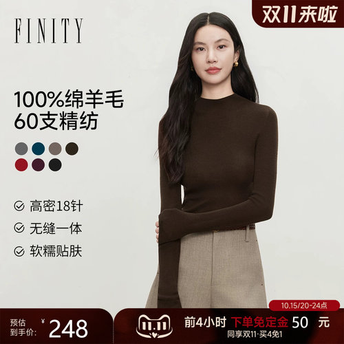 【纯羊毛】FINITY菲妮迪针织衫2026冬季新款通勤修身长袖羊毛衫女