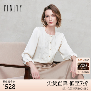 简约花边设计通勤优雅上衣女 新款 FINITY菲妮迪白衬衫 2025年秋季
