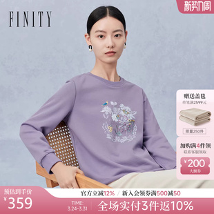 印花休闲风棉质圆领上衣 简约时尚 菲妮迪品牌套头卫衣2026春季 新款