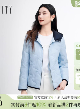 FINITY菲妮迪棉服棉袄2026春新款简约浅蓝连帽保暖短款修身外套女
