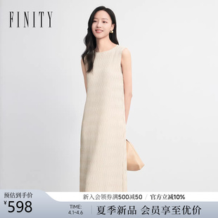 FINITY菲妮迪无袖 新款 简约杏色通勤休闲长裙女装 连衣裙2026年夏季