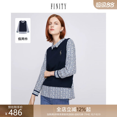 finity春装新款衬衫拼接宽松