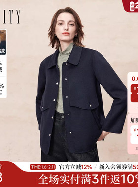 【羊绒】FINITY菲妮迪短外套25冬季新款简约双面呢保暖毛呢外套女