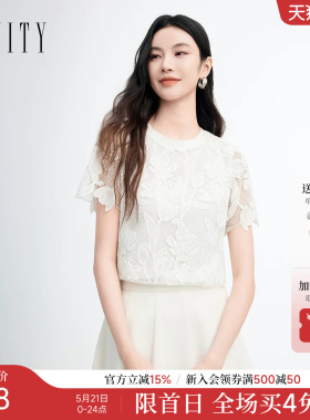 FINITY菲妮迪雪纺衫2026年夏季新款简约镂空设计感白色短袖上衣女